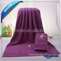Wenshan cotton jacquard hotel towel